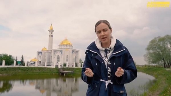 МОЙ НАРОД: БАШКИРЫ! Уфа, Башкортостан.Как появились башкиры?