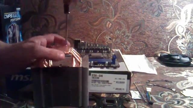 На диване: Zalman Performa CNPS10X смотреть онлайн