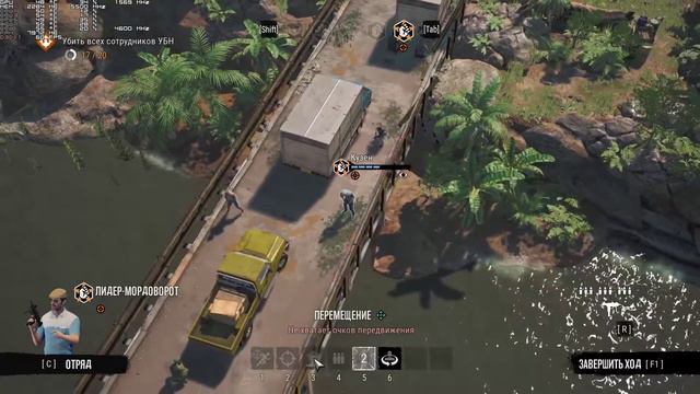 ⬛1 #ПАБЛОнаЕЖЖИ | Narcos: Rise of the Cartels смотреть онлайн