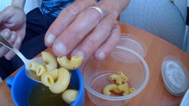 Рыба-Трофей