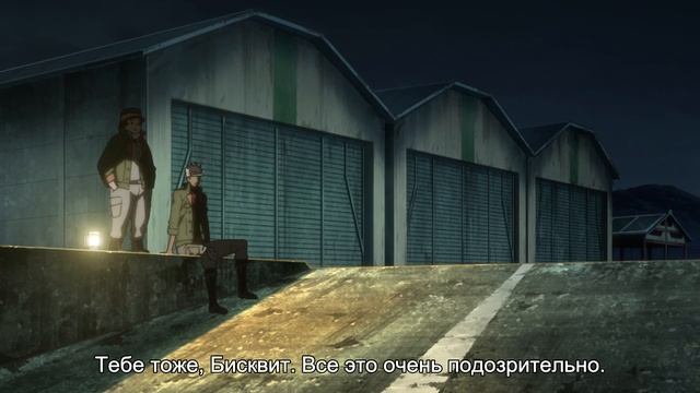 Gundam - Iron-Blooded Orphans - 01