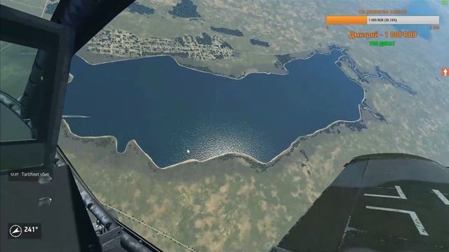 Как развести на энергию на BF 109? ГАЙД ДЛЯ НОВИЧКОВ. Ил 2 Штурмовик Битва за Сталинград (Ил-2 БЗС) смотреть онлайн