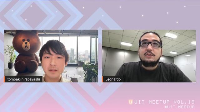 UIT Meetup vol.18『俺たちが考える最強のパフォーマンス・チューニング』 смотреть онлайн