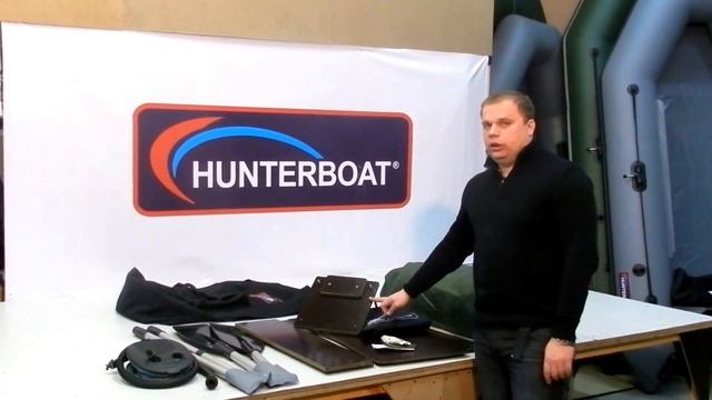 лодка hunter 280T смотреть онлайн