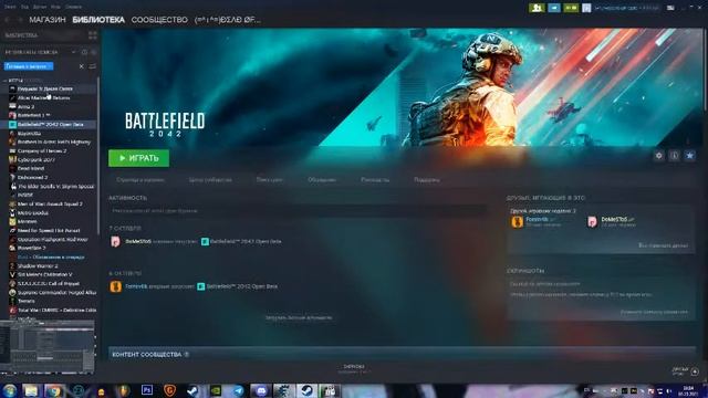 штукатурка отваливается и обои отклеиваются смотреть онлайн