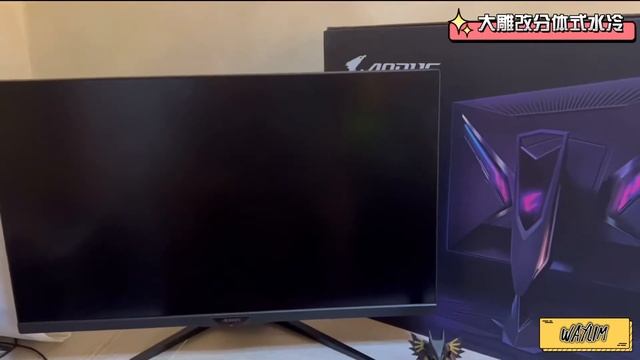 Aorus AC700G Water Coolant System & RTX 3090 xtreme ( bykski ) Part 1 смотреть онлайн