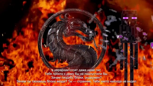 КРИПЕР vs ЭНДЕРМЕН - ЭПИЧНАЯ РЭП БИТВА В МАЙНКРАФТЕ смотреть онлайн