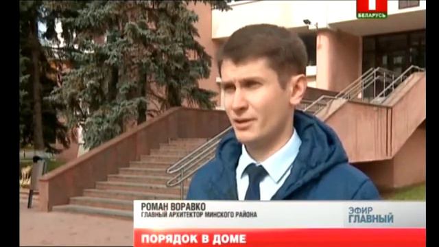 "В ТЕСНОТЕ И В ОБИДЕ" АГРОГОРОДОК ПРИЛУКИ В ЭФРЕ ПЕРВОГО КАНАЛА смотреть онлайн