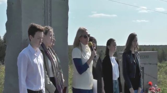 День памяти и скорби российских немцев в Кушве смотреть онлайн