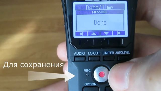 Zoom H1n установка даты и времени и другие настройки диктофона SET DATE & TIME смотреть онлайн