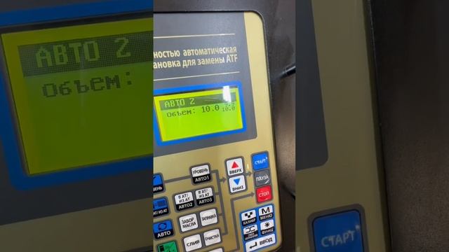 6 октября 2022 г. смотреть онлайн