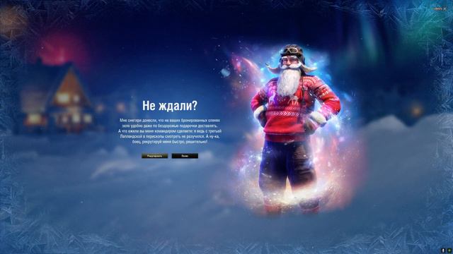 Сержант Василий Вьюгин. ;) смотреть онлайн