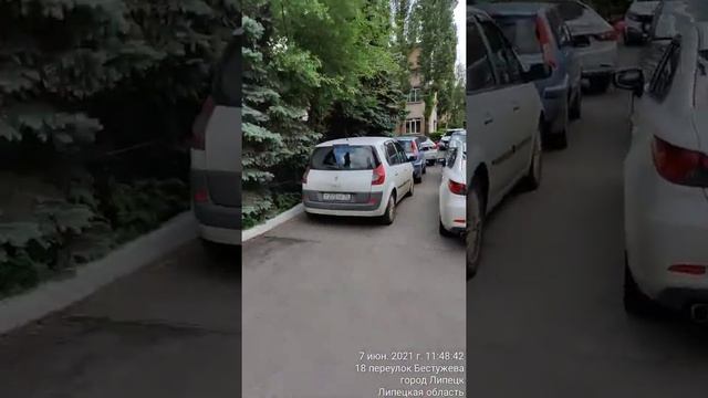 Инвалиды. Левобережный районный суд Липецка. Левобережная районная прокуратура г.Липецка. смотреть онлайн