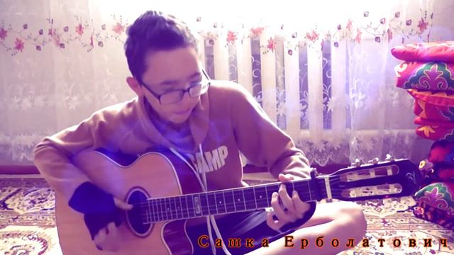 Happy(фингерстайл) смотреть онлайн