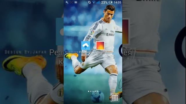 Как защитить от удаления какой либо файл.Или как пользоваться резервной копией смотреть онлайн