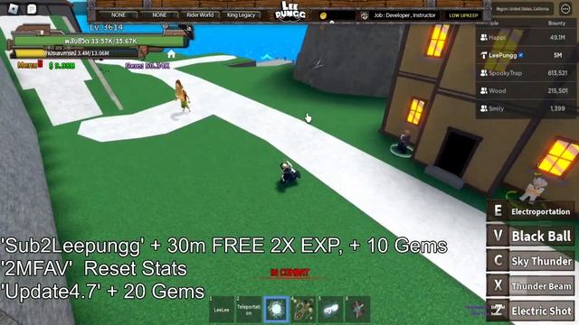 Roblox | King Legacy – Live Update 4.7 with ADMIN смотреть онлайн