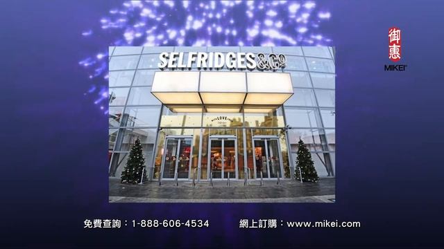 Why Mikei Red Reishi Essence Cantonese 60s TVC 御惠牌赤靈芝捨我其誰(60秒廣告) смотреть онлайн