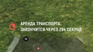ДИКАЯ СЕМЕЙКА 2 - МОНТАЖ (РУДИ, САСИДЖ, ЯРОС)