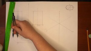 Цилиндр, вытянутый вдоль оси Z. Урок33.(Часть2.ПРОЕКЦИОННОЕ ЧЕРЧЕНИЕ)