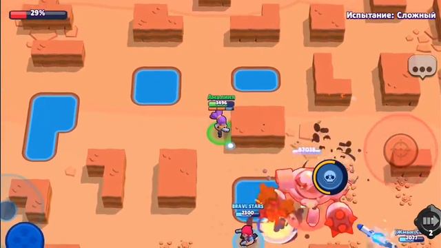 Стала лидером поставила всех на места! Кто на защите кто нападает смотреть онлайн