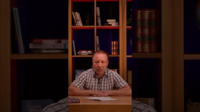 Изменится ли язык после такой судьбы страны? смотреть онлайн