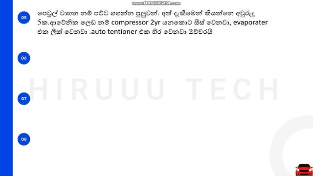 Nissan Caravan Review Sinhala | E25 Van | මේක හිතන තරම් අවුල්ම තියෙන වහනයක්ද.? смотреть онлайн