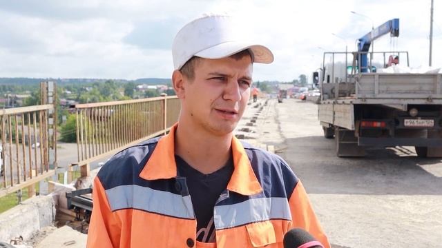 РЕМОНТ НА ПУТЕПРОВОДЕ смотреть онлайн