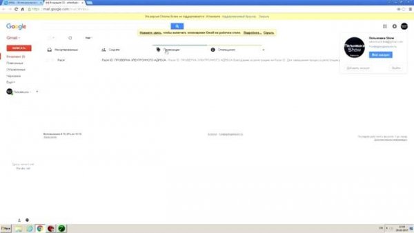 КАК ИСПРАВИТЬ ПРОБЛЕМУ ПРИ ВХОДЕ В Razer Game Booster