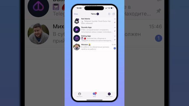 Сборник видео Sounds #1