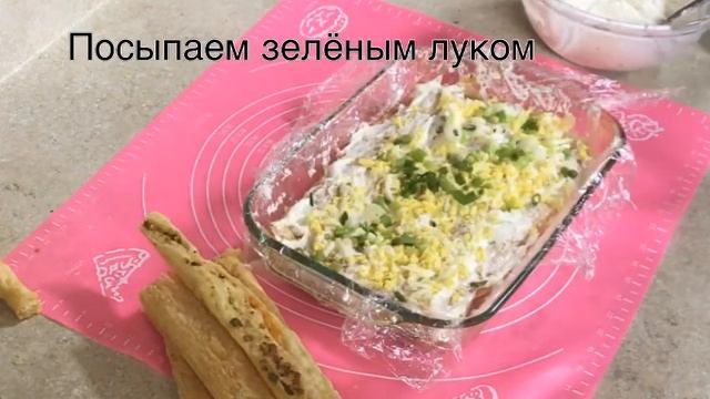 ЗАКУСОЧНЫЙ ТОРТ НАПОЛЕОН НА ПРАЗДНИЧНЫЙ СТОЛ ИЛИ НА КАЖДЫЙ ДЕНЬ. PUFF NAPOLEON смотреть онлайн