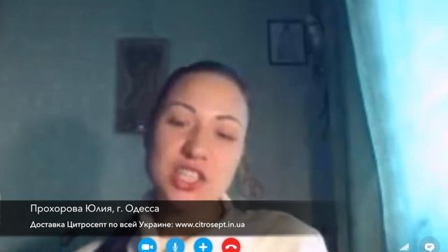 Как избавиться от синегнойной палочки и кандиды смотреть онлайн