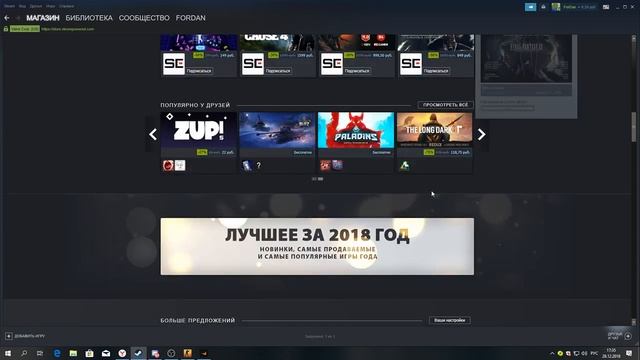 ИГРАЕМ В CS:GO!АПАЕМ 5LVL FACEIT!ЧИТАЮ ЧАТ!ДОНАТ ОТ 1 РУБЛЯ! смотреть онлайн