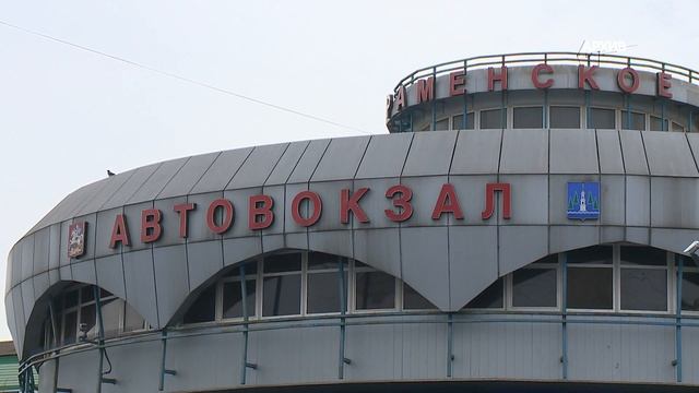 На всех маршрутах общественного транспорта в Московской области проезд можно оплатить бесконтактно смотреть онлайн