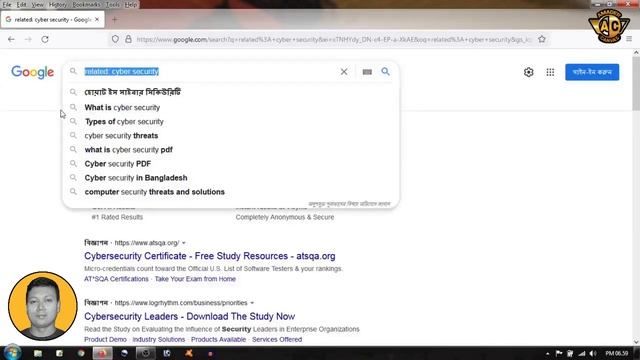Google Dorks Tutorial Bangla | Google Dork Searching | Ethical Hacking Tool | Amader Canvas смотреть онлайн