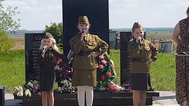 Концерт ко Дню Победы "Цветущий май" х. Мило-Яковлевка Азовский р-н 05.05.2019 год смотреть онлайн