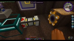 ThaumCraft 4.2.3.5 ► Улучшенная алхимическая печь (Автоматизация) MINECRAFT