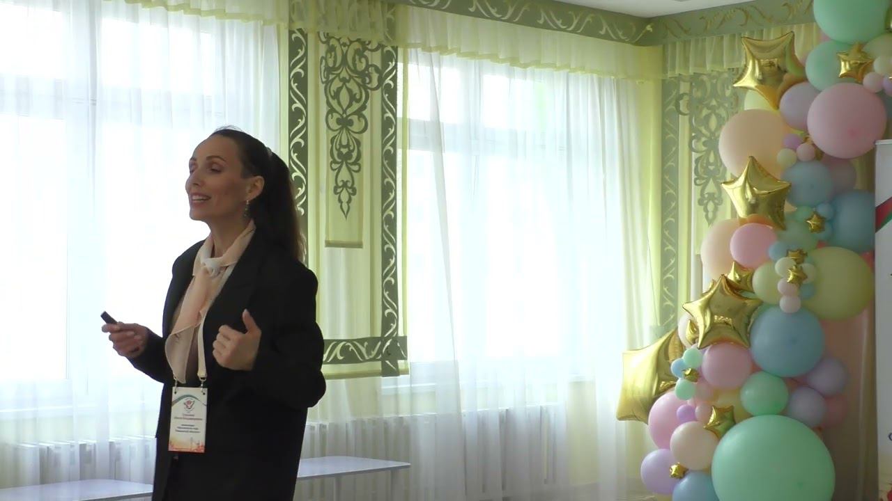 18.04.2024 Воспитатель Струнина Н.В. «Моя педагогическая находка» смотреть онлайн