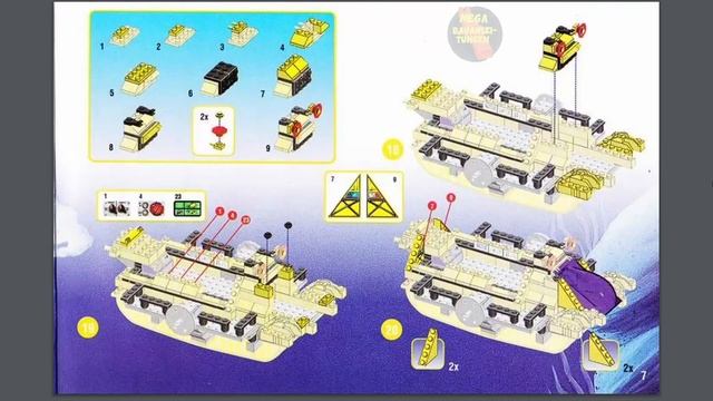 Scuba Quest Instructions | Creature Seekers | MEGA Bloks | Anleitung | 9105 | MEGA Construx | смотреть онлайн