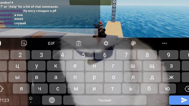 штото не поплану получилось. мы сдружились и я случайно удалил смотреть онлайн