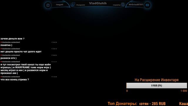 Black Desert P2P(1080p60) смотреть онлайн