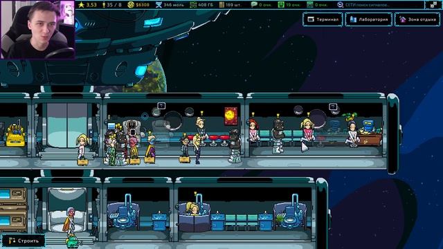 РОБО-КОТИКИ! #3 - Galaxy Pass Station прохождение смотреть онлайн