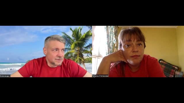 Что-то не так с Кевином. Обсуждение. смотреть онлайн