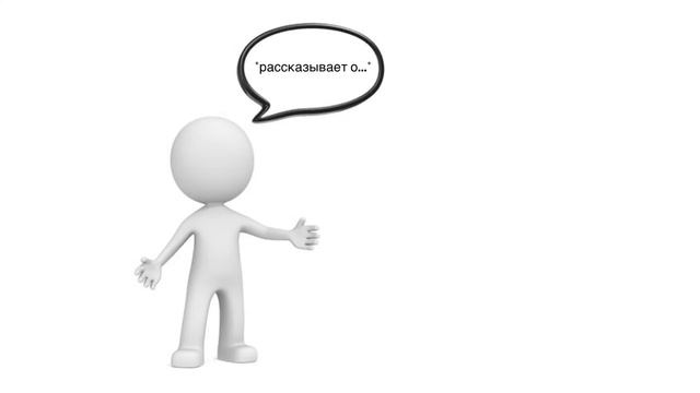 Предзащита индивидуальный проект смотреть онлайн