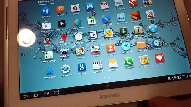 Обзор samsung galaxy tab 10.1 p5100 16gb 3g смотреть онлайн
