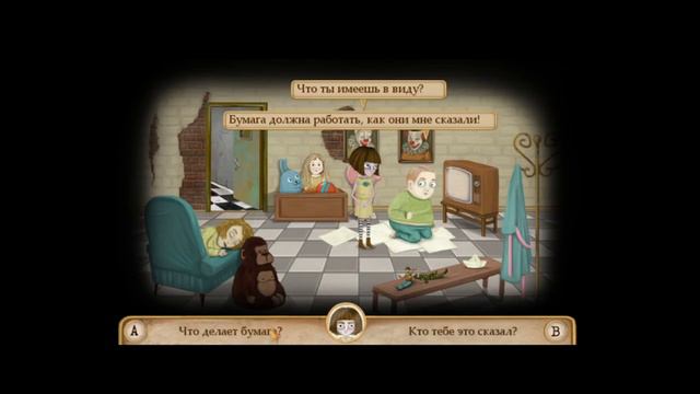 Fran Bow Весёлая психушка #1 смотреть онлайн