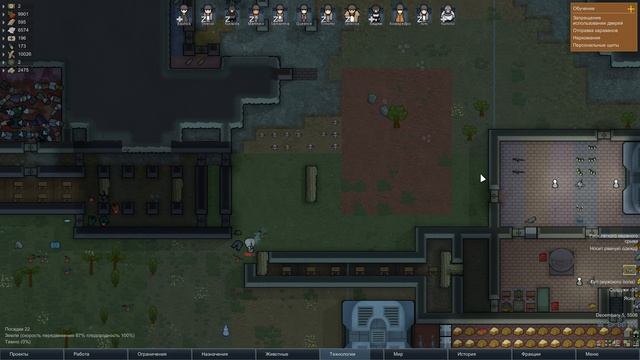 RimWorld - прохождение. Очередная оптимизация килрума, холодильника и приоритета работ #50 смотреть онлайн