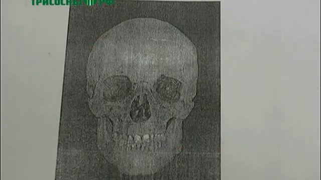 Составлен фоторобот погибшего