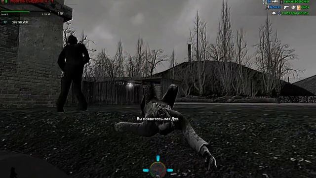Garry's Mod Zombie survival #27 Древо прокачки и Болтливый мальчик смотреть онлайн