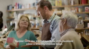 Вы неправильно ели льняное семя, вот почему ...