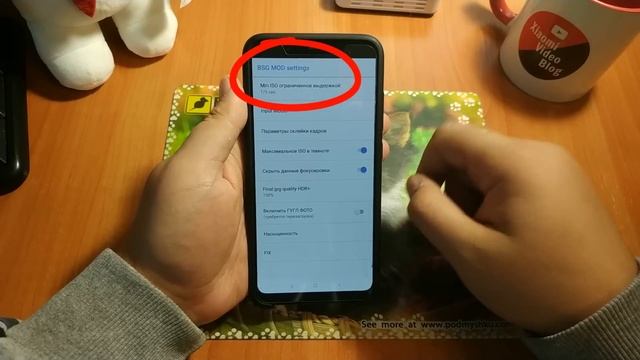 Googla Camera без рут и twrp для MI 8,Pocophone f1,Mimix2s смотреть онлайн